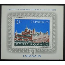 RUMANIA 1975 HOJA BLOQUE NUEVA MINT